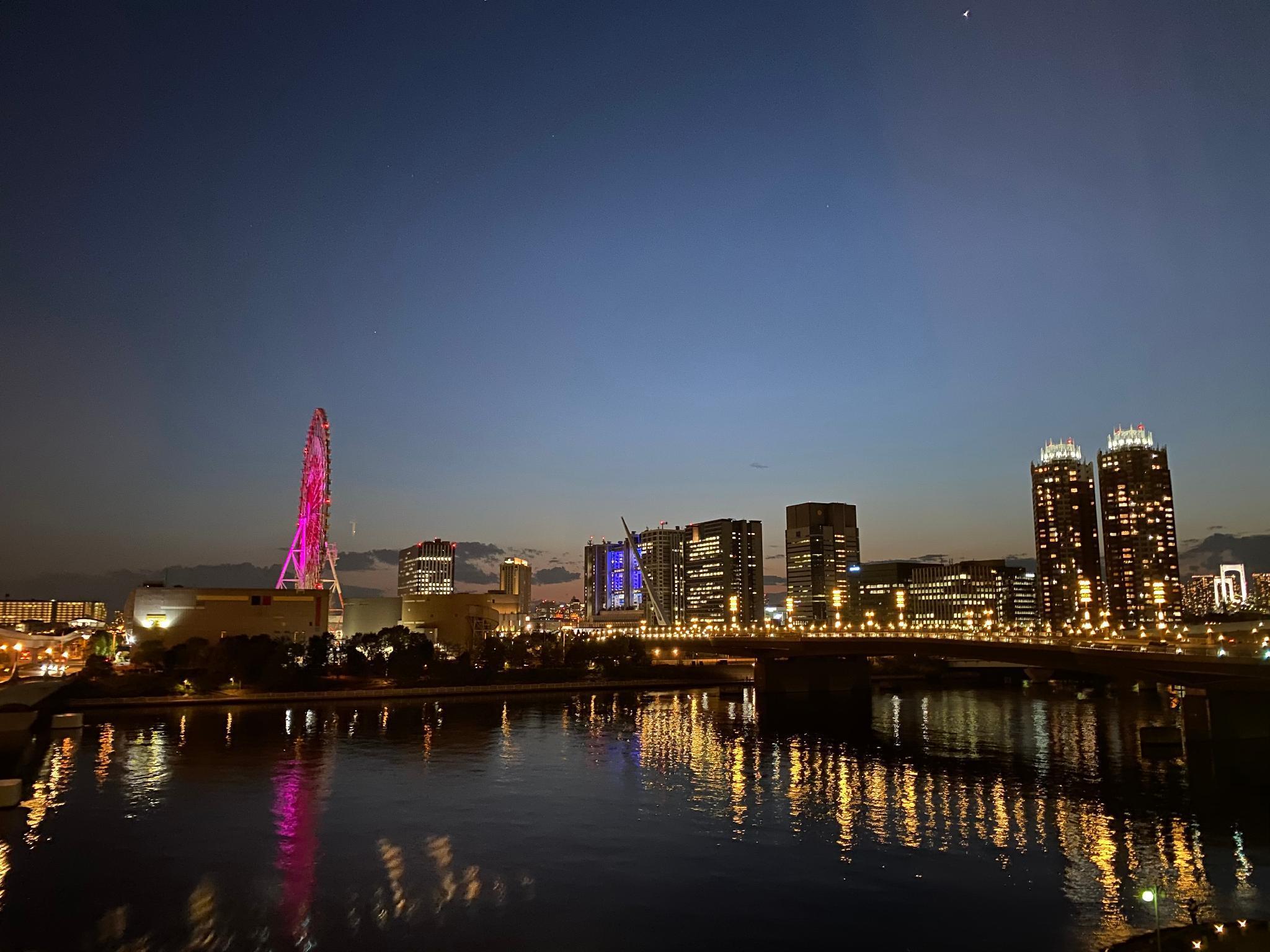 Trusty Bayside Hotell Tokyo prefektur